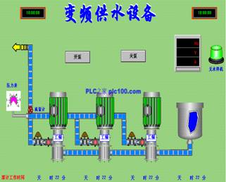 大连普传科技股份有限公司深圳分公欧亚体育司新闻