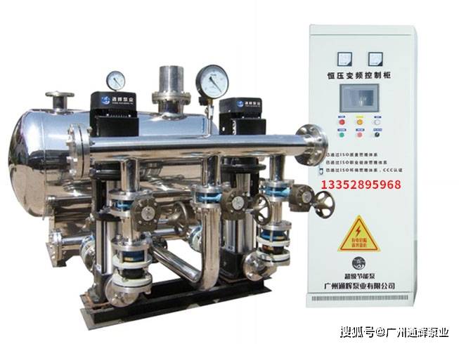 欧亚体育恒压变频供水设备：原理、类型及应用(图1)