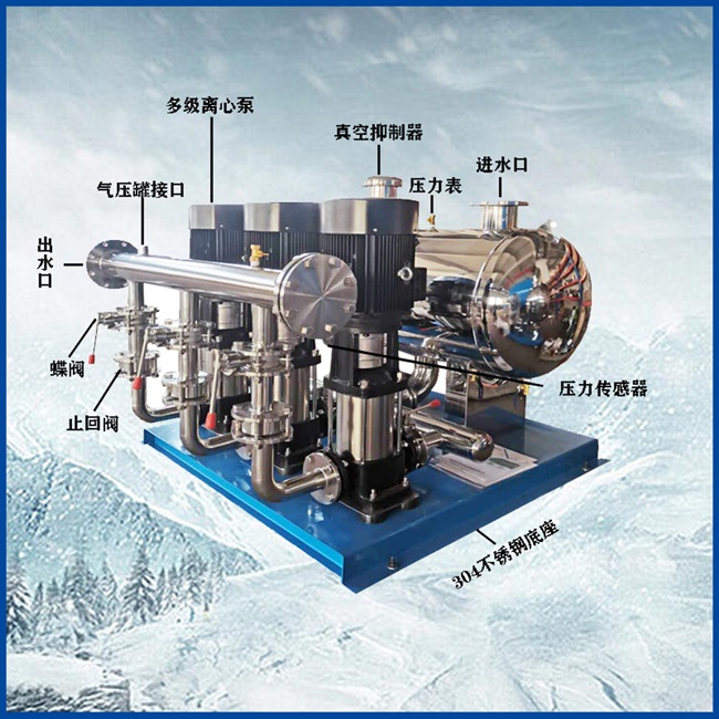 恒压变频供水是什么？欧亚体育都拥有哪些特点？(图1)